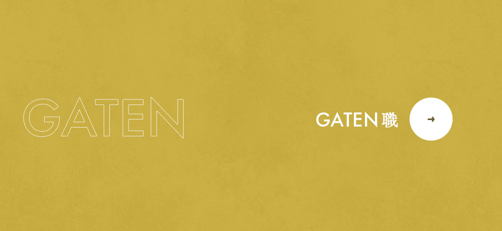 bnrhalf01_gaten_off